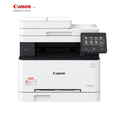佳能（Canon) iC MF643Cdw 智能彩立方 A4彩色激光打印机 家用办公多功能一体机