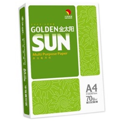 复印纸 金太阳 绿色金太阳 复印纸  5包装 70GA4